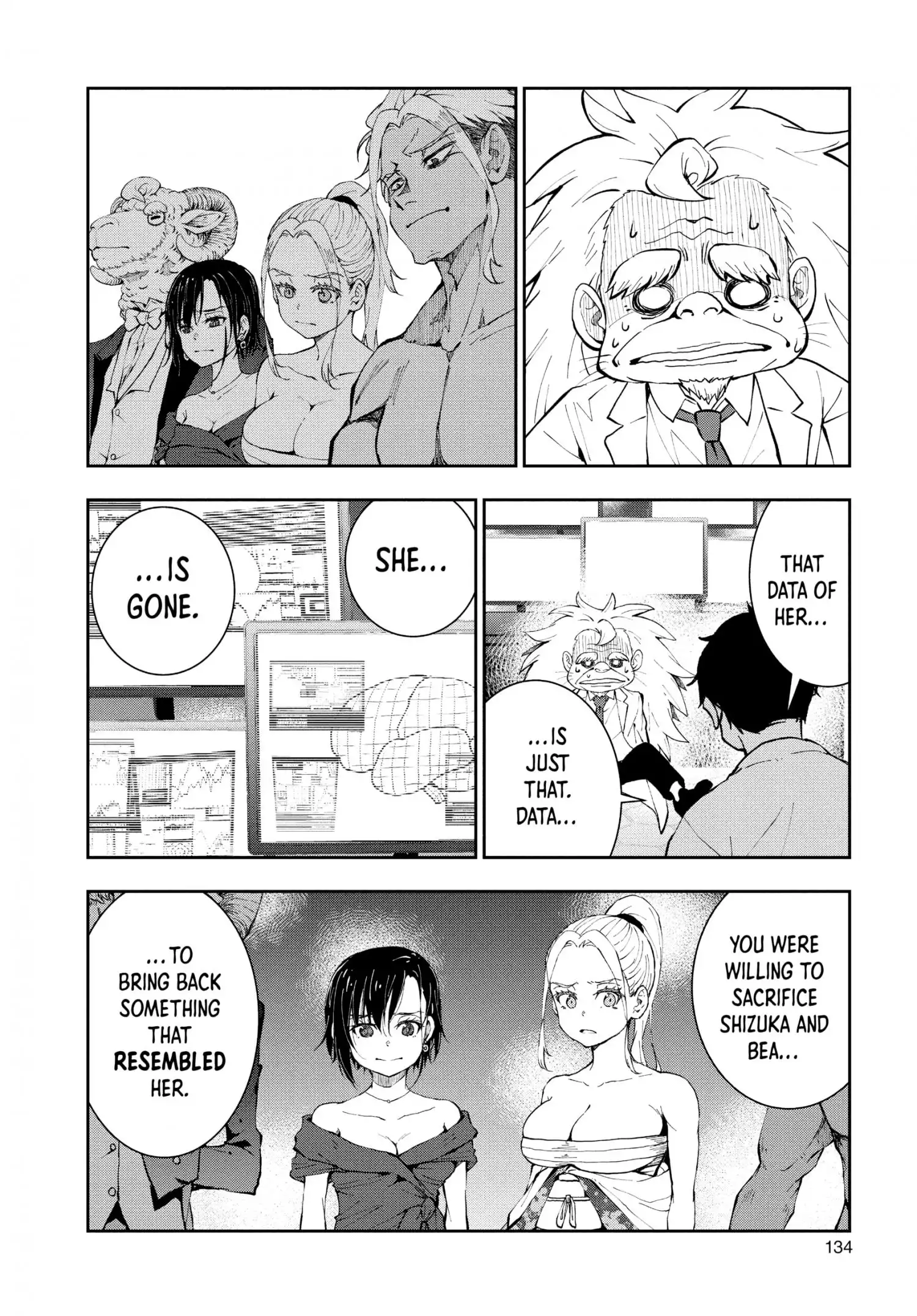 Zombie 100 ~Zombie ni Naru Made ni Shitai 100 no Koto~ Chapter 26 12